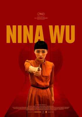Nina Wu (Poster)