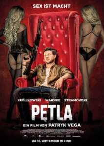 Petla (Poster)