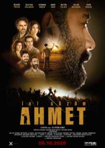 Iki Gözüm Ahmet (Poster)