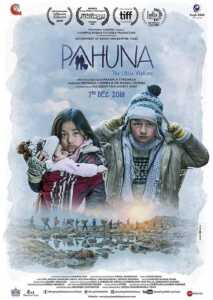 Pahuna: The Little Visitors (Poster)