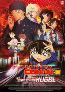 Anime Night 2021: Detektiv Conan 24: Die scharlachrote Kugel (Poster)