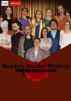 Hamlet Murder Mystery - Mord oder nicht Mord, das ist hier die Frage! (Poster)