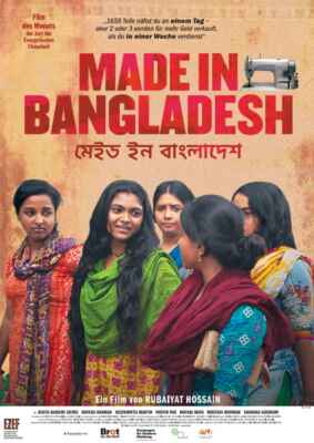 Made in Bangladesh (Poster)