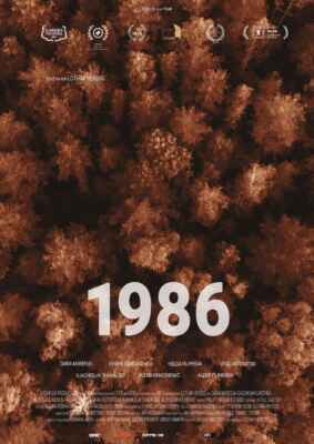 1986 (Poster)