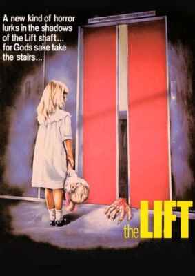 De Lift - Fahrstuhl des Grauens (Poster)