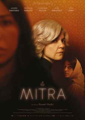Mitra (Poster)