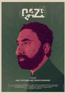 Qazi (Poster)