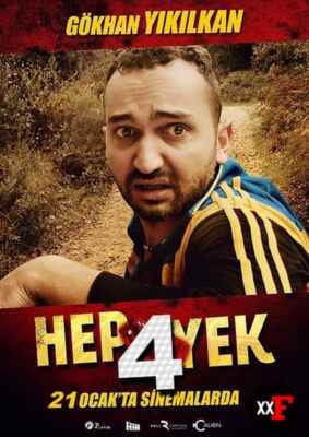 Hep Yek 4 (Poster)