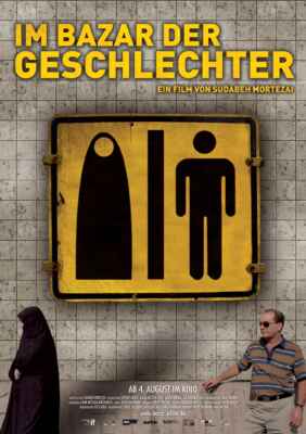 Im Bazar der Geschlechter (Poster)