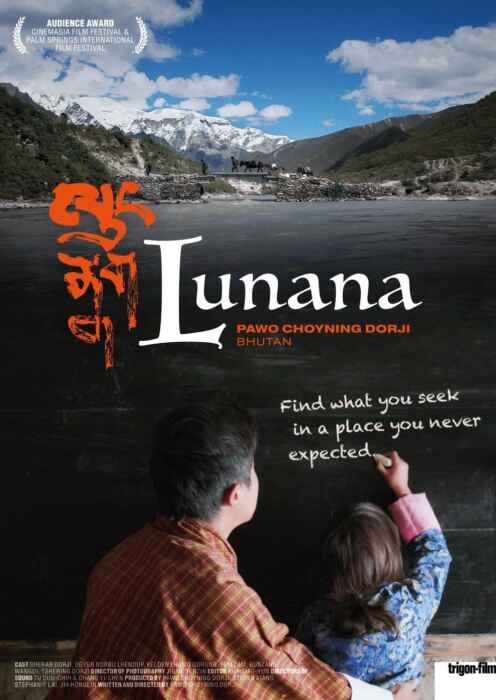 Lunana. Das Glück liegt im Himalaya (Poster)