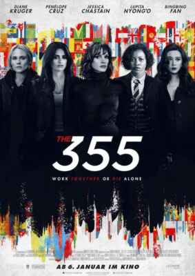 The 355 (Poster)