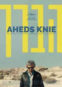 Aheds Knie (Poster)