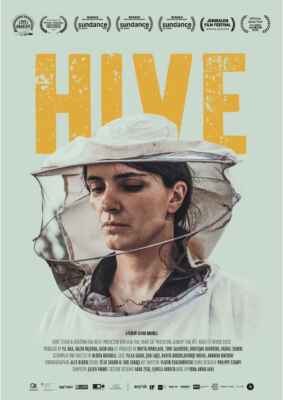 Hive (Poster)