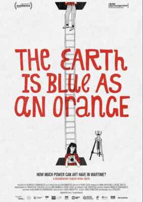 The Earth is Blue as an Orange (Poster)