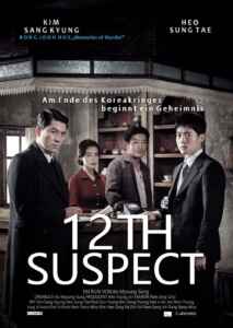12th Suspect (Poster)