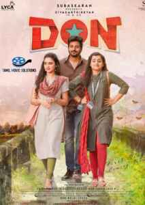 Don (Poster)