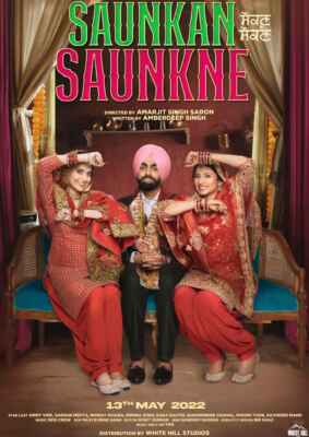 Saunkan Saunkne (Poster)