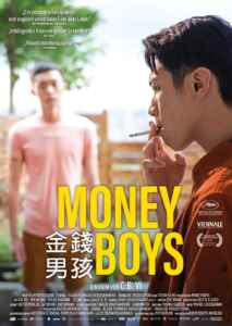 Moneyboys (Poster)