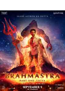 Brahmastra Part One: Shiva (Poster)