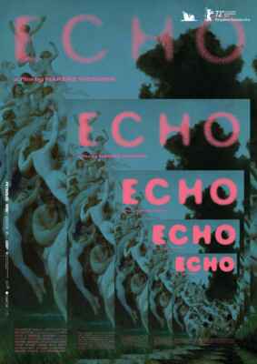 Echo (2022) (Poster)