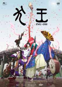 Inu-Oh (2022) (Poster)