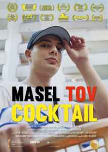 Masel Tov Cocktail (2020) (Poster)