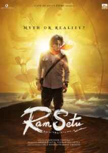 Ram Setu (2022) (Poster)