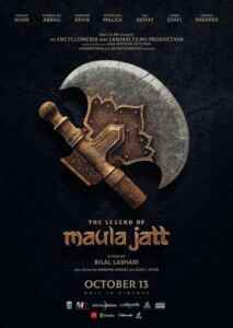 The Legend of Maula Jatt (2022) (Poster)