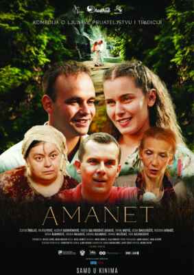 Amanet (2022) (Poster)