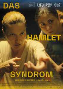 Das Hamlet-Syndrom (2022) (Poster)