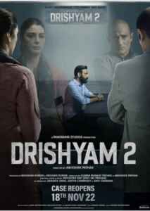 Drishyam 2 (Poster)