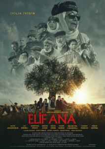 Elif Ana (2022) (Poster)