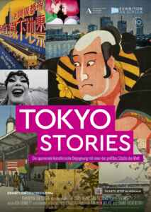 Exhibition on Screen: Tokyo Stories (2023) (Poster)