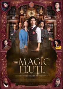 The Magic Flute - Das Vermächtnis der Zauberflöte (2022) (Poster)