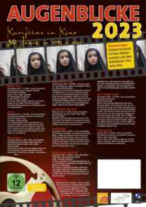 Augenblicke 2023 - Kurzfilme im Kino (2022) (Poster)