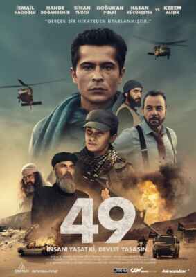 49 (2022) (Poster)