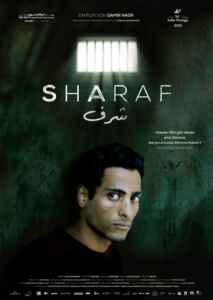 Sharaf (2021) (Poster)