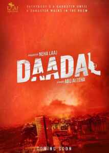 Daadal (2023) (Poster)