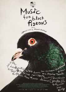 Music for Black Pigeons (2022) (Poster)
