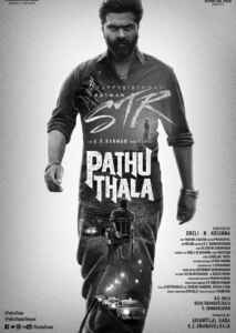 Pathu Thala (2023) (Poster)