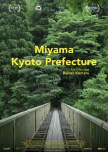 Miyama - Kyoto Prefecture (2022) (Poster)