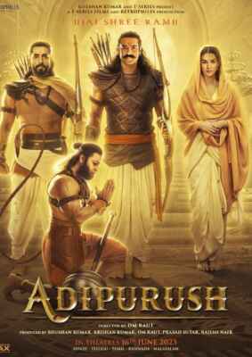 Adipurush (2023) (Poster)