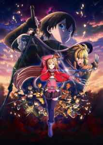 Sword Art Online The Movie: Progressive - Scherzo of Deep Night (2022) (Poster)