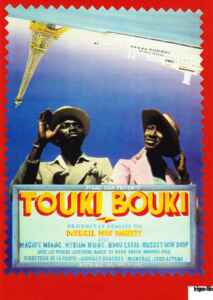 Touki Bouki - Die Reise der Hyäne (1973) (Poster)