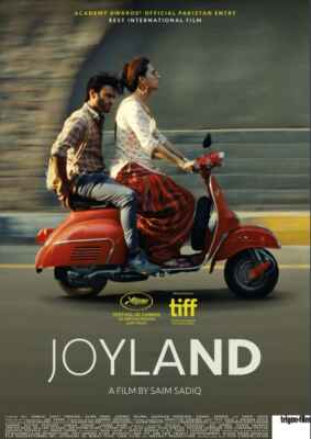 Joyland (2022) (Poster)