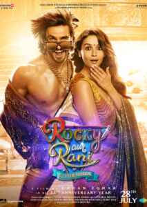 Rocky Aur Rani Ki Prem Kahani (2023) (Poster)