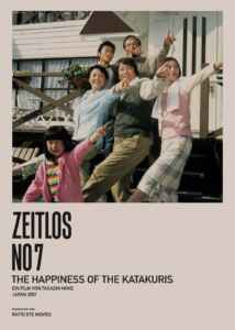 The Happiness of the Katakuris (2001) (Poster)