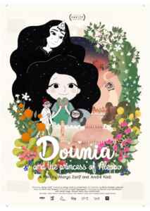 Dounia & die Prinzessin von Aleppo (2022) (Poster)