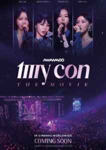 Mamamoo: My Con The Movie (Poster)