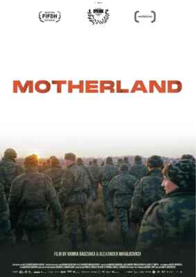 Motherland (2023) (Poster)